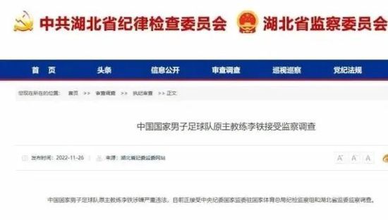 欧美午夜网